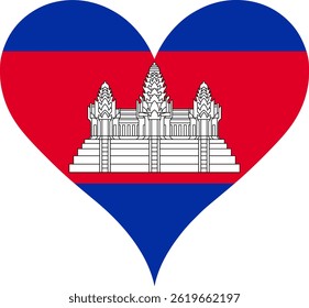 Heart Flag Cambodia, Heart Cambodia Flag