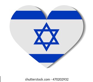 heart flag israel