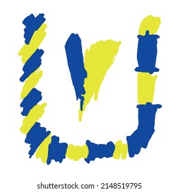 Heart with flag of Ukraine. Concept Vector illustration