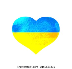 Heart with flag of Ukraine and watercolor blots, colors of ukrainian flag. Save Ukranian vector watercolor illustration