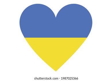 El vector de bandera del corazón de Ucrania sobre fondo blanco.