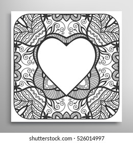 Heart frame, openwork filigree template for Wedding, Bridal, Valentine's day, greeting cards or Birthday Invitations. Decorative lace pattern. Abstract cutout heart panel border for laser cutting.