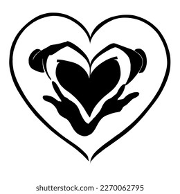 Heart hand drawn illustration, vector, Love symbol, icon. Heart design element for valentine's day and wedding