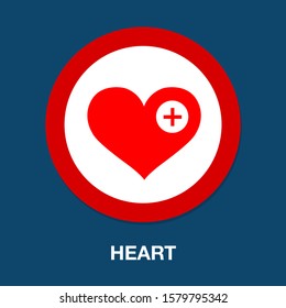 Heart icon with add sign, Heartbeat symbol, ecg or ekg heart beat illustration