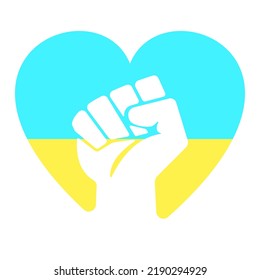 heart icon with Ukraine colors