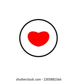Heart icon vector. Heart vector icon. Like icon vector