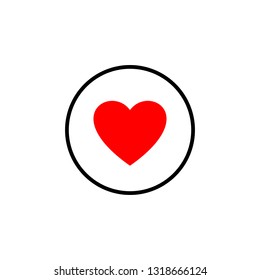 Heart icon vector. Heart vector icon. Like icon vector