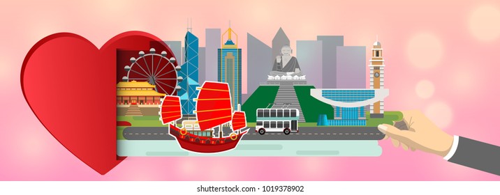  Heart with landmarks of Hongkong .Love travel love China. February 14 Valentine's Day  
