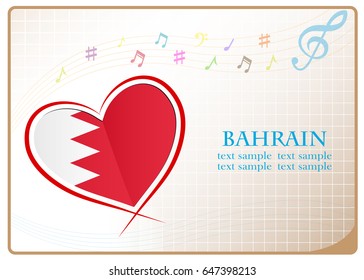 heart logo made from the flag of Bahrain