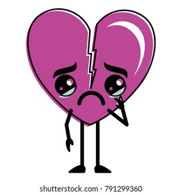 Heart Love Broken Kawaii Character Stock Vector (Royalty Free) 791324695