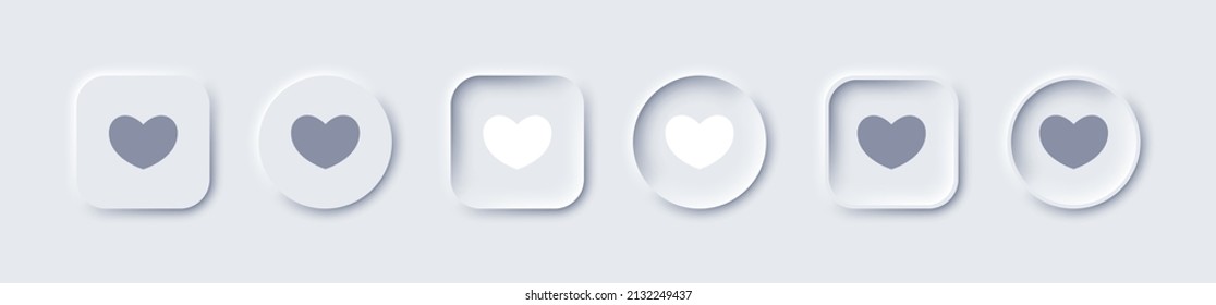 heart love icon white with shadow and light effects white button . gray UI components website mobile menu navigation application social network