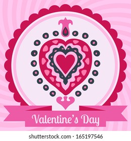 Heart love valentines day vector
