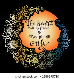 Das Herz Allahs und Allahs nur zitiert