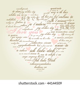 A heart made of words "I love you" in many languages