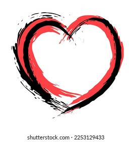 Corazón. Corazón pintado con pinceladas. Fondo para el diseño de tarjetas para los amantes. Vector