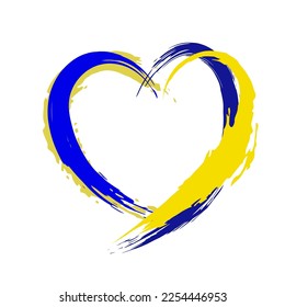 Heart. Heart painted with strokes of paint. Background for card design for lovers. Vector