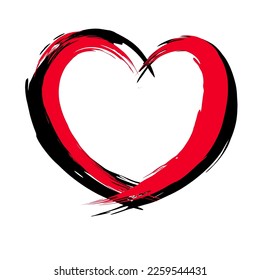 Heart. Heart painted with strokes of paint. Background for card design for lovers. Vector