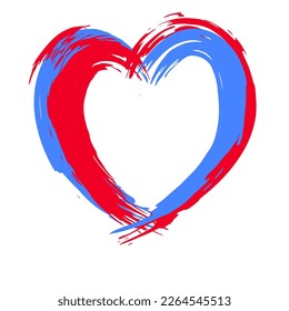 Heart. Heart painted with strokes of paint. Background for card design for lovers. Vector