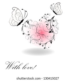 The heart of the pattern with butterflies