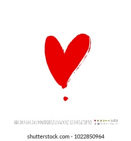 Heart pattern / Hand drawn heart sketch - vector