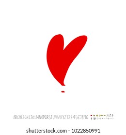 Heart pattern / Hand drawn heart sketch - vector