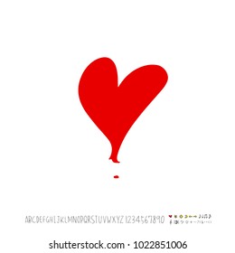 Heart pattern / Hand drawn heart sketch - vector