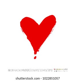 Heart pattern / Hand drawn heart sketch - vector
