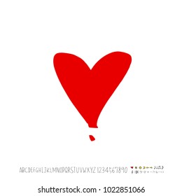 Heart pattern / Hand drawn heart sketch - vector