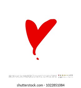 Heart pattern / Hand drawn heart sketch - vector