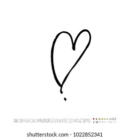 Heart pattern / Hand drawn heart sketch - vector