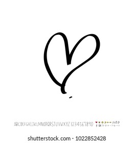 Heart pattern / Hand drawn heart sketch - vector