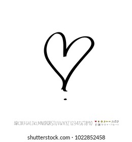 Heart pattern / Hand drawn heart sketch - vector