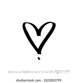 Heart pattern / Hand drawn heart sketch - vector