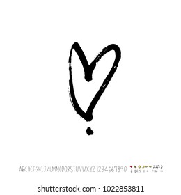 Heart pattern / Hand drawn heart sketch - vector