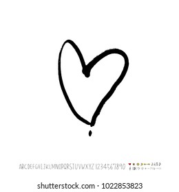 Heart pattern / Hand drawn heart sketch - vector