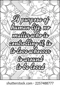 Heart Quotes. Motivational quotes coloring page. Inspirational quotes coloring page. Affirmative.Positive quotes. Coloring book for adults. Typography design.