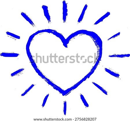 Heart With Rays Grunge Brush Stroke Drawing Vector
