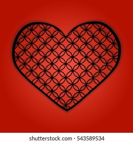 Heart with the repeating pattern. Vector illustration