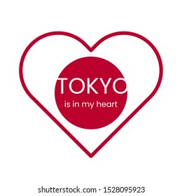 Heart shape with japanese symbol inside - sun rise flag, and love declaration - Tokyo is in my heart.  Patriotic emblem or tee, t shirt apparel print for tourists. Flat vector illustration