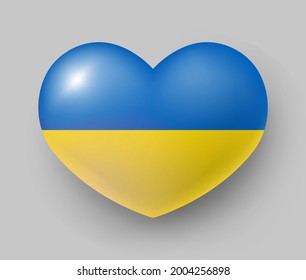 Heart shaped glossy national flag of Ukraine. European country national flag button, Ukrainian symbol in patriotic colors realistic vector illustration on gray background