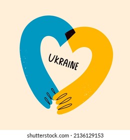 Heart shaped hands hugging Ukraine. Ukrainian flag colors. Pray For Ukrainian peace. Save Ukraine from russia. Stop war, protection, cover, humanity concept. Hand drawn Vector illustration