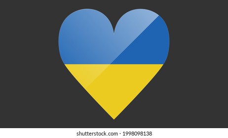 Heart shaped national flag of Ukraine icon design. Ukrainian flag heart vector