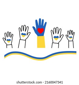 Heart shapes raised hands in Ukrainian national colors blue yellow. Support Ukraine backdrop. Vector