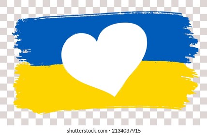 Heart silhouette over the Ukranian flag. Flat vector illustration isolated on png background. Brush texture hand drawn national symbol. Design element. Protest against military invasion concept.