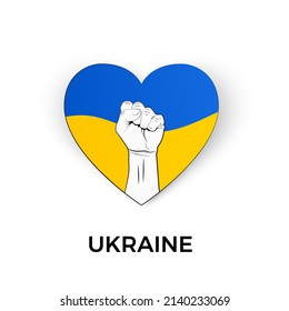 Heart silhouette in Ukrainian national flag colors and fist symbol. Support Ukraine in war. Stop military invasion. Save human and give them hope. Vector illustration