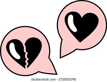 Heart in speech bubble icon. Love message icon, Simple heart, loves or not , broken heart