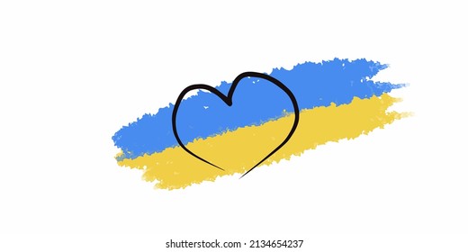 Heart with style Ukraine flag. Stop war in Ukraine. Save Ukraine. Blue and yellow vector Ukraine flag.  No war