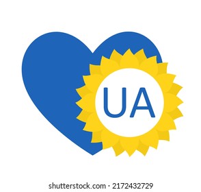 Heart and sunflower in the colors of the Ukrainian flag. UA. Icon of Ukrainian symbols. Vector flat illustration.