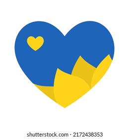 Heart with sunflower petals in the colors of the Ukrainian flag. U.A. Ukrainian symbols icon. Vector flat illustration.eps