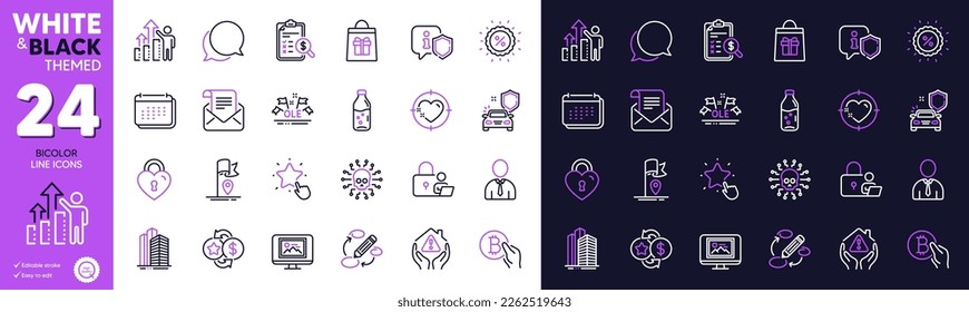 Heart target, Photo thumbnail and Shield line icons for website, printing. Collection of House protection, Loyalty points, Employee results icons. Love lock, Discount, Car secure web elements. Vector